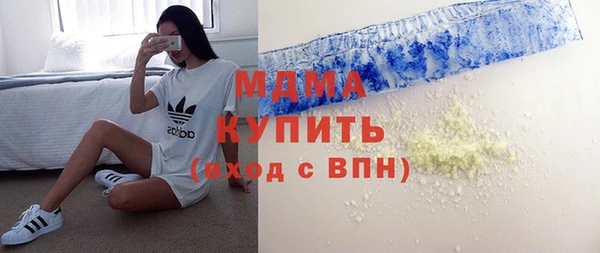 spice Вязьма