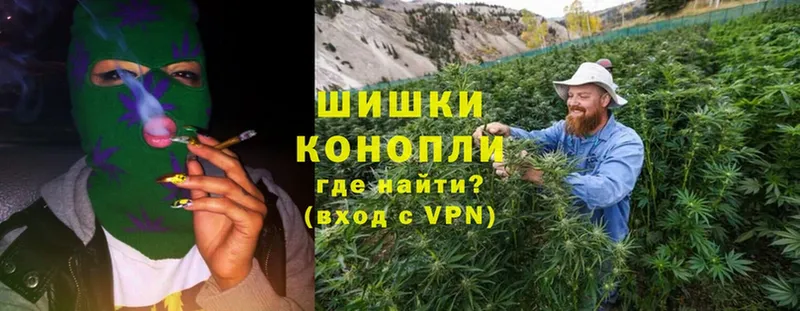 блэк спрут ссылка  Вольск  МАРИХУАНА OG Kush 